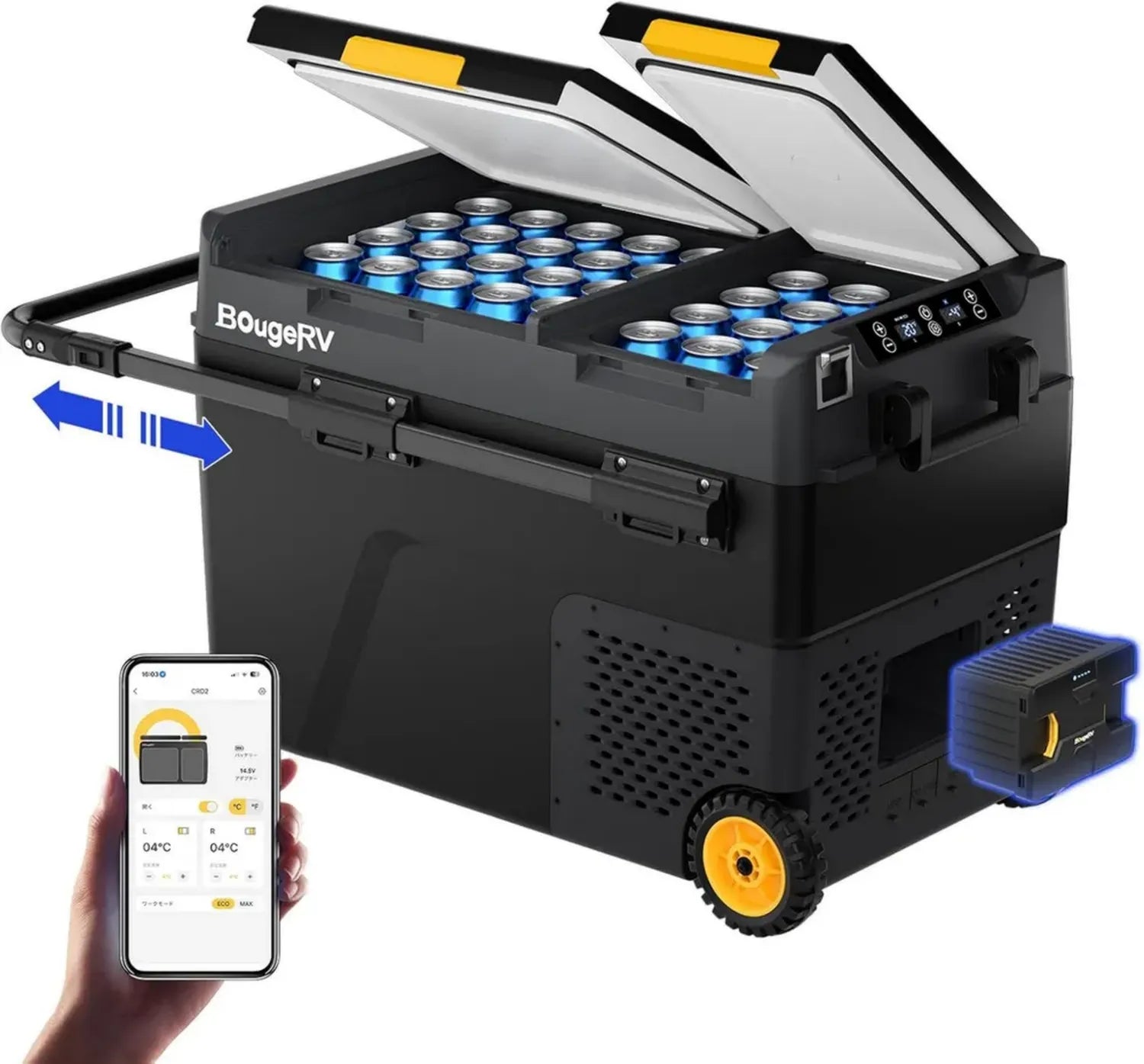 BougeRV Elektrische Kühlbox 49L mit Akku und Dualzonen, Tragbarer Kompressor-Kühlschrank für Auto und Camping, Verbessertes Design, APP-Steuerung, -20°C bis 20°C